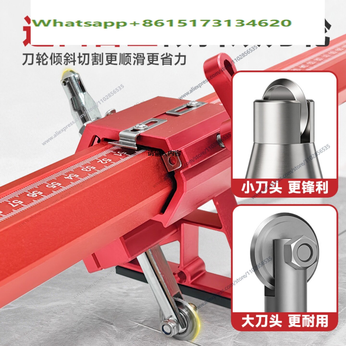 Ceramic Tile Floor - ceramic tile push knife new t-shaped